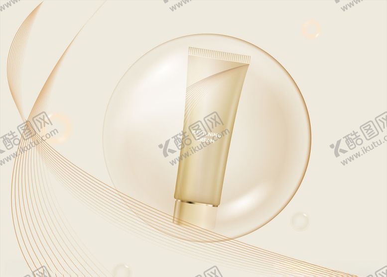 编号：13847909230925448450【酷图网】源文件下载-护肤品