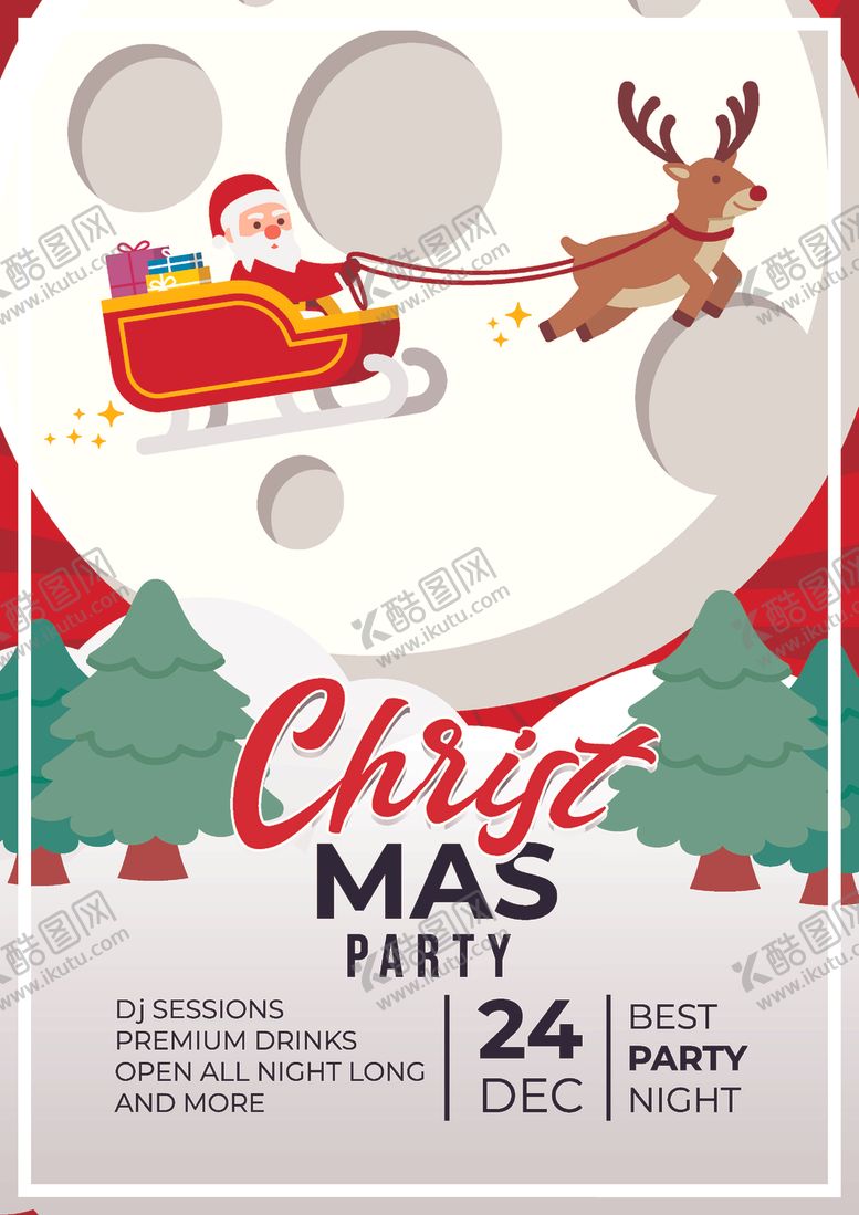 编号：54798710041233198476【酷图网】源文件下载-圣诞节