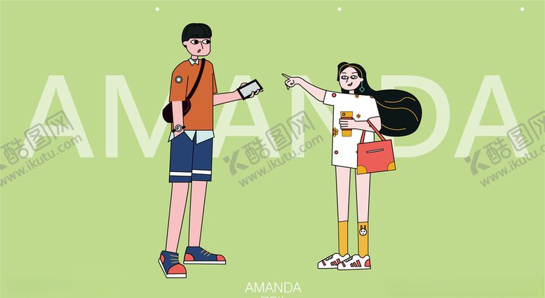 编号：82015210270030073876【酷图网】源文件下载-鼠绘插画