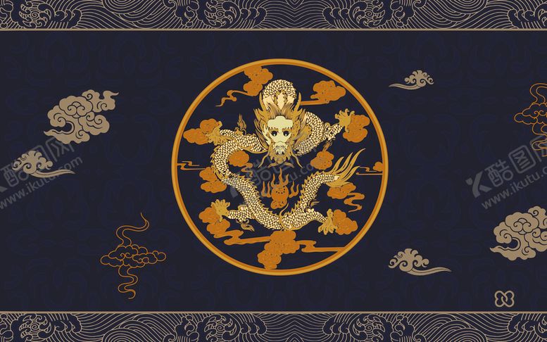 编号：25509710241659274205【酷图网】源文件下载-中国风国潮背景