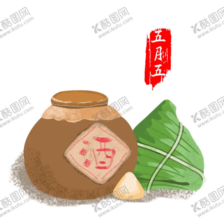 编号：27119201280846414176【酷图网】源文件下载-唯美节日之端午节元素