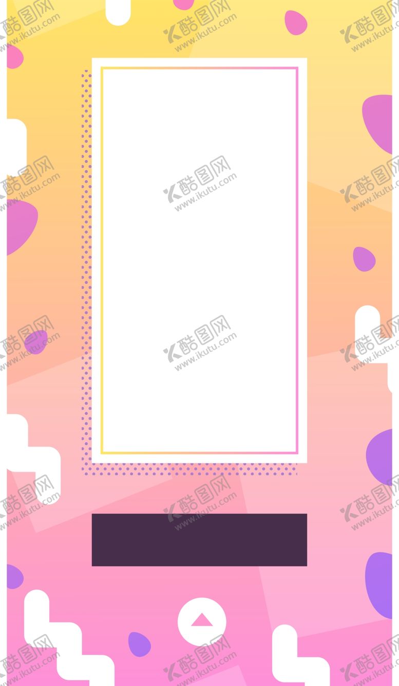 编号：27851705181831228011【酷图网】源文件下载-抽象图形海报