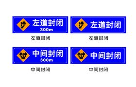 国家道路警告标识黄牌矢量图标