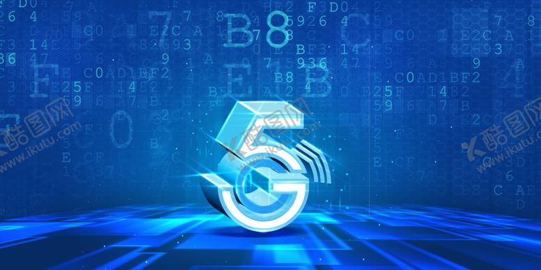 编号：32613509190714219681【酷图网】源文件下载-5G数字背景