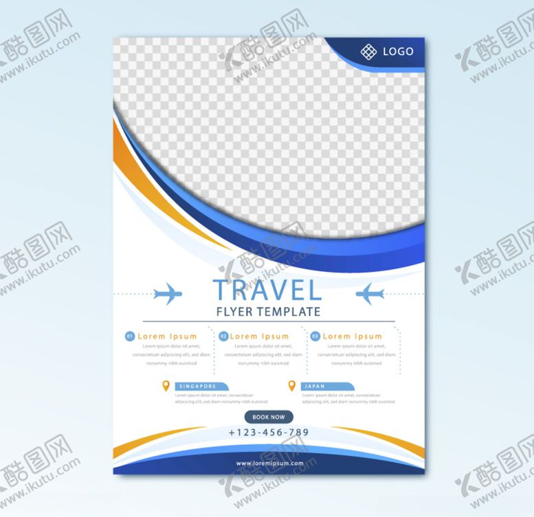 编号：21841010030740423443【酷图网】源文件下载-画册设计