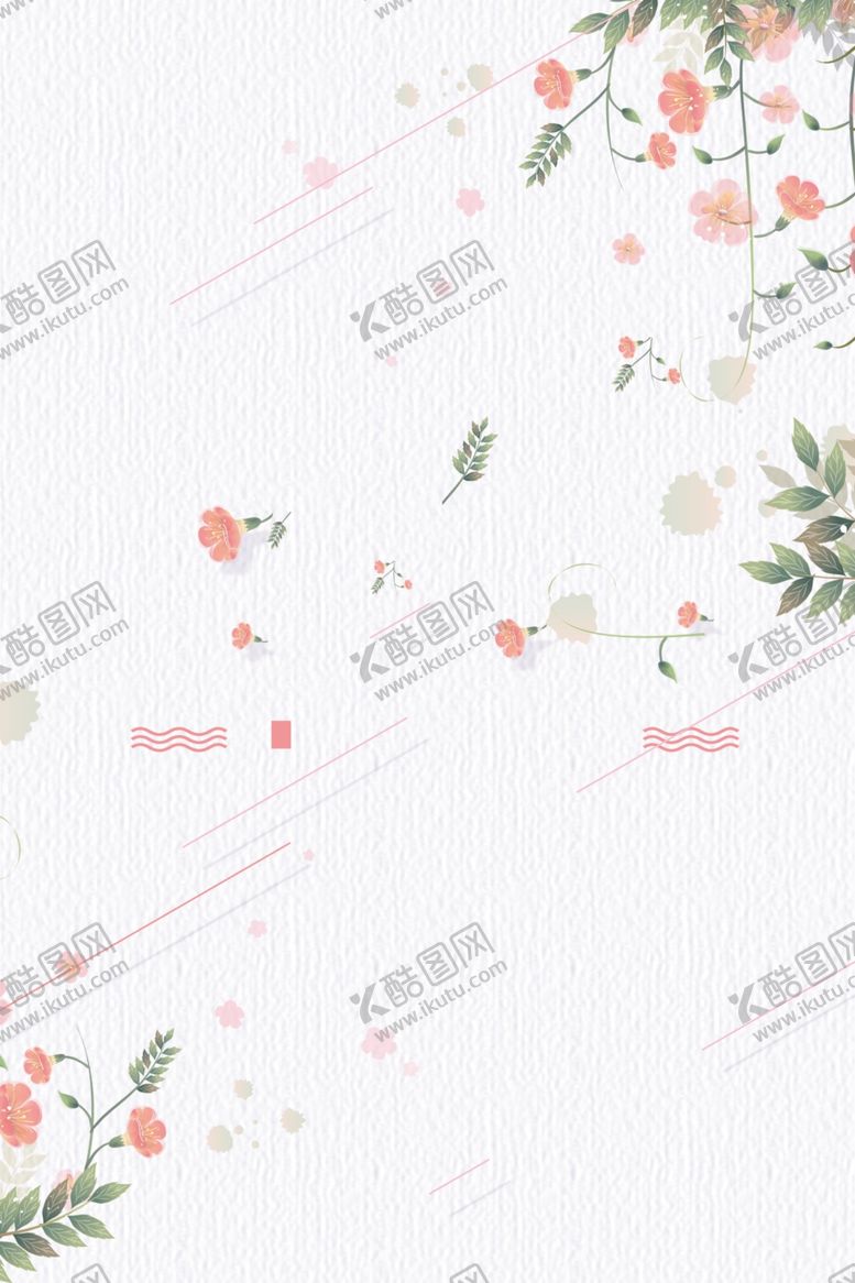 编号：19582607022128317761【酷图网】源文件下载-小清新背景