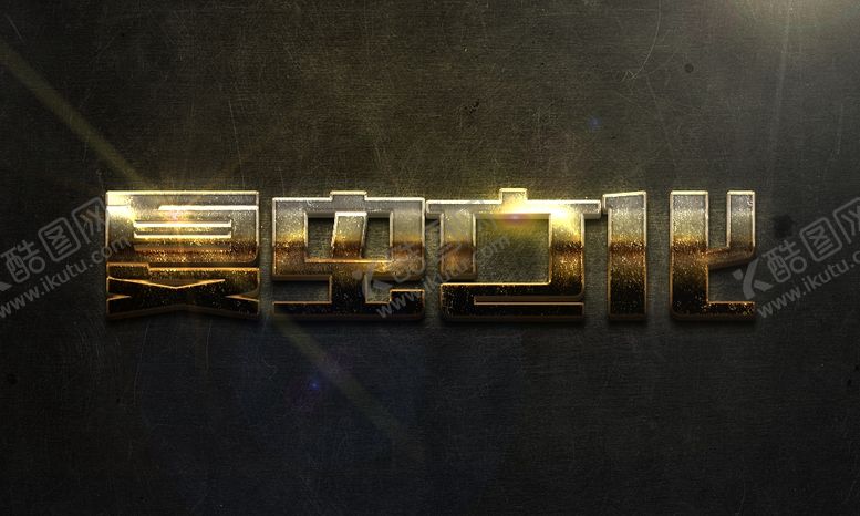 编号：13884909280530343437【酷图网】源文件下载-LOGO样机