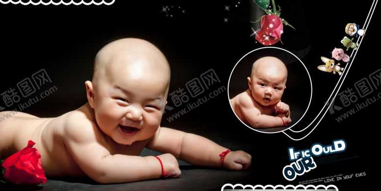 编号：41804509292304573909【酷图网】源文件下载-璀璨星光儿童通用相册PSD模板