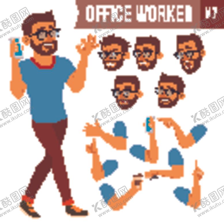 编号：36316510272010533534【酷图网】源文件下载-人物插画