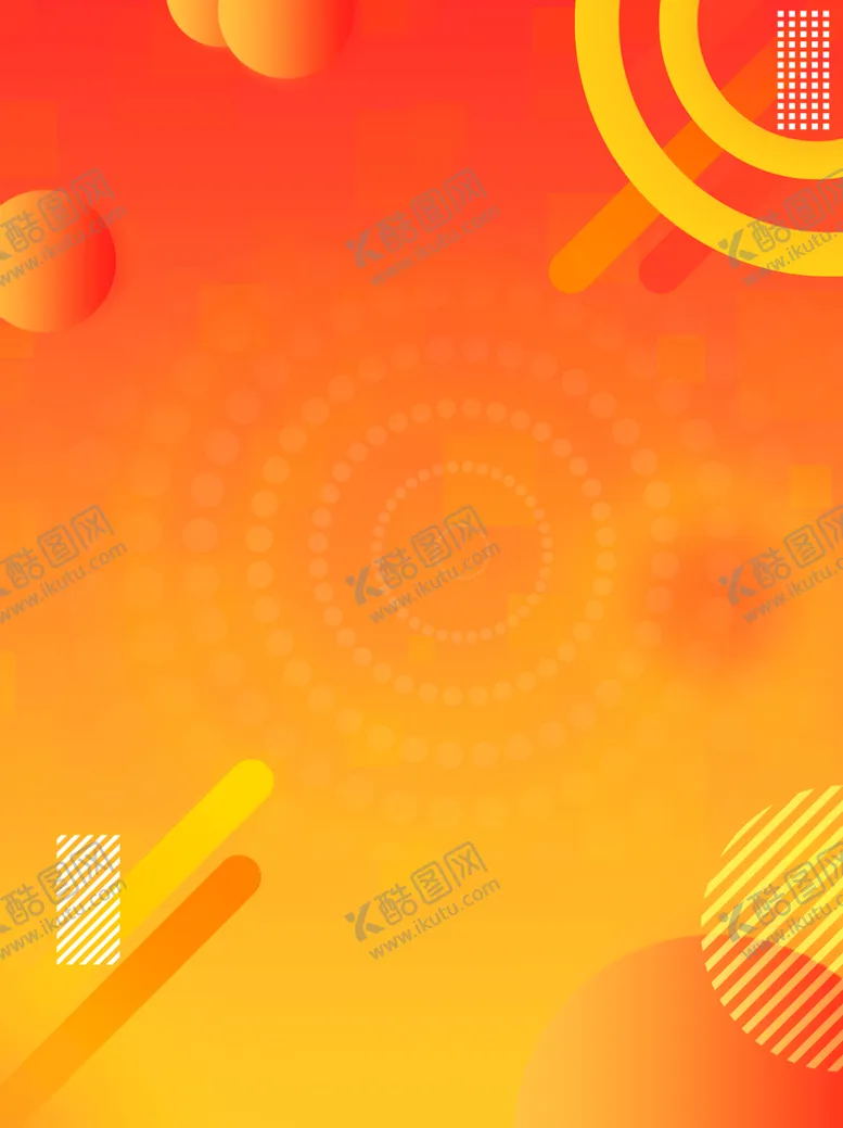 编号：05974309270918091752【酷图网】源文件下载- 黄色简约背景 