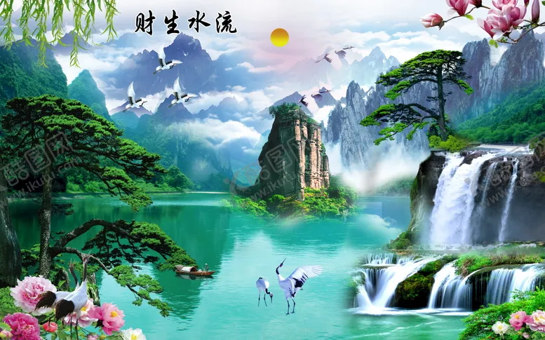 编号：01794609242021184092【酷图网】源文件下载-流水生财