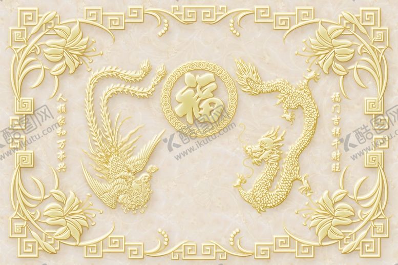 编号：73802609200254062891【酷图网】源文件下载-电视背景墙