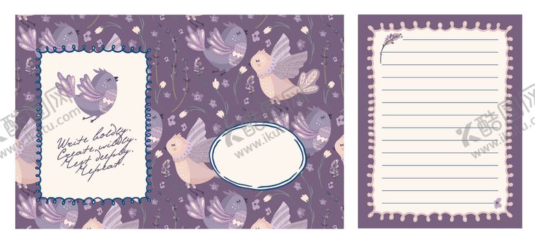 编号：13369010311925261062【酷图网】源文件下载-手账装饰素材