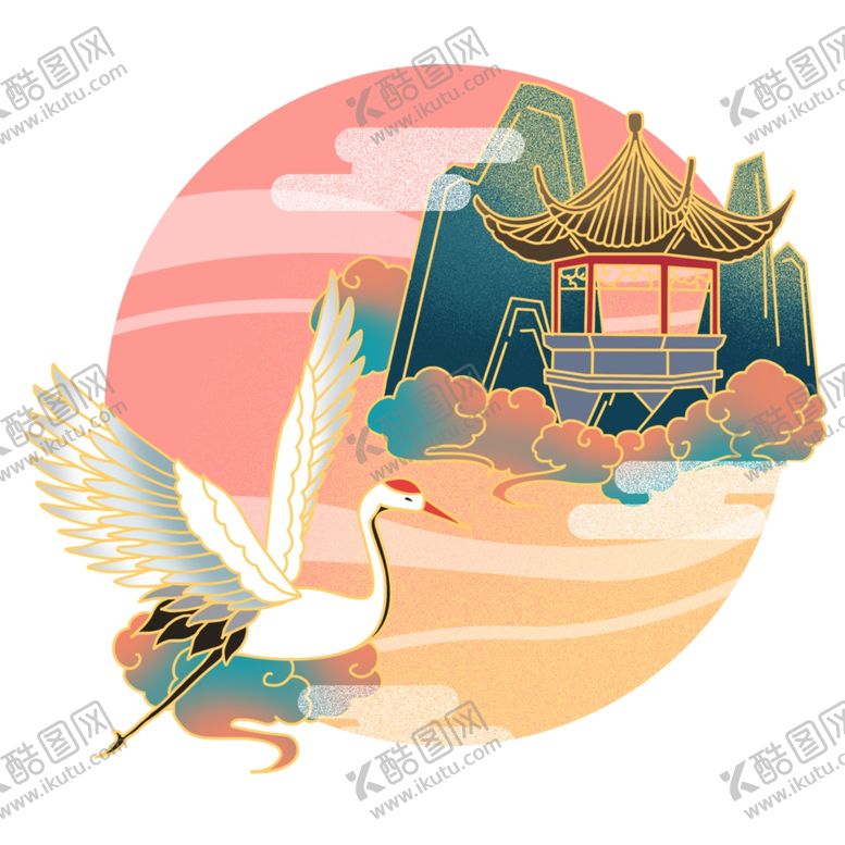 编号：31138610230724155649【酷图网】源文件下载-国潮