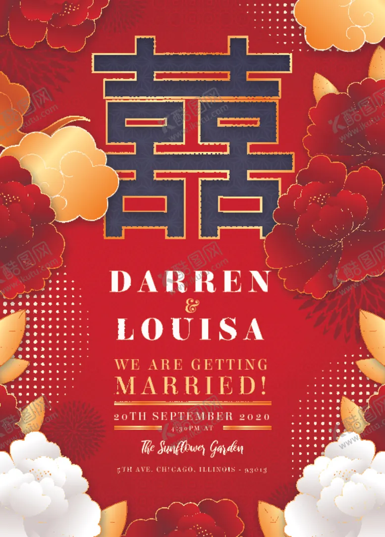 编号：58524606301156291253【酷图网】源文件下载-中式婚礼