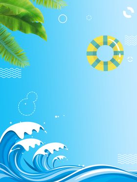 海报背景促销背景背景展板