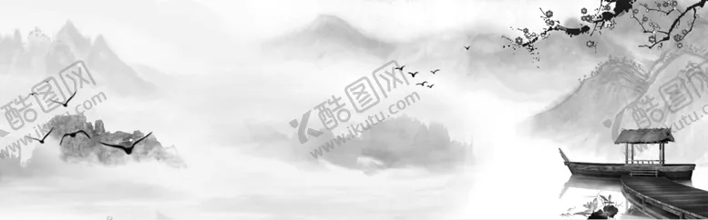 编号：11389303272317413442【酷图网】源文件下载-水墨画