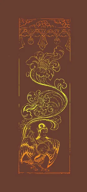 敦煌壁画