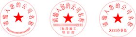 编号：38742909241724150698【酷图网】源文件下载-logo 样章