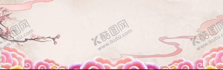 编号：65605802150428151502【酷图网】源文件下载-中国风背景