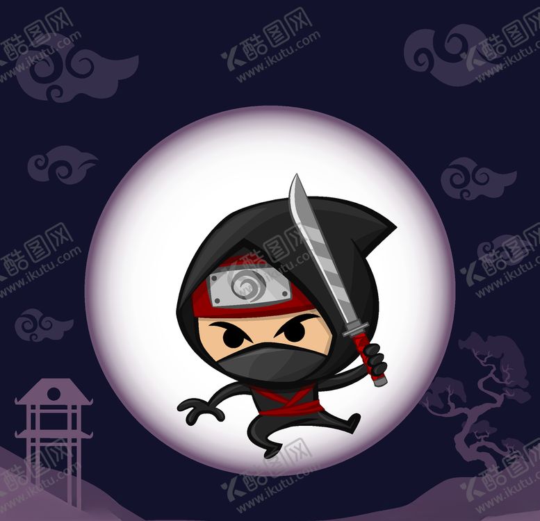 编号：60639805030311057018【酷图网】源文件下载-忍者