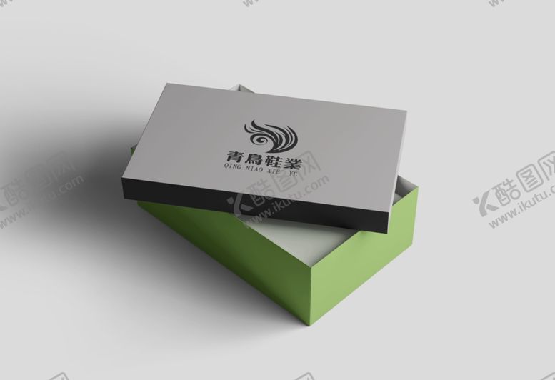 编号：17499102260022284264【酷图网】源文件下载-鞋盒样机