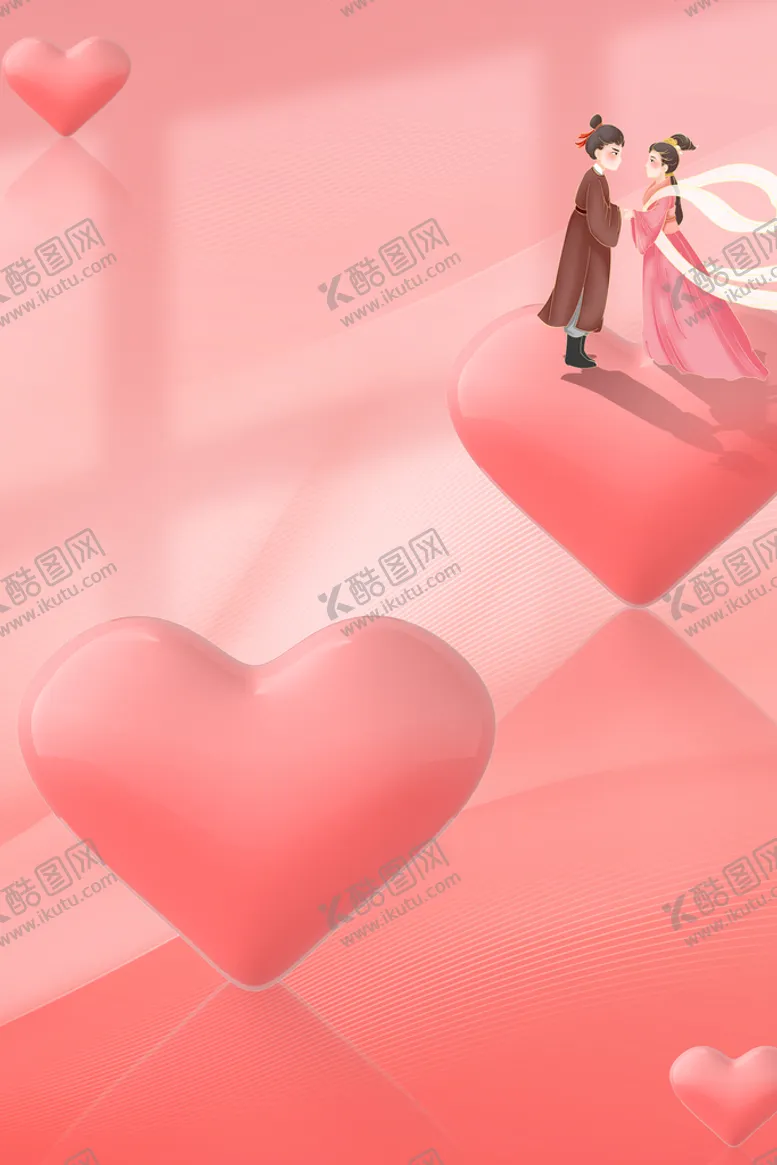 编号：40957309230742384861【酷图网】源文件下载-浪漫七夕 牛郎织女 情人节 