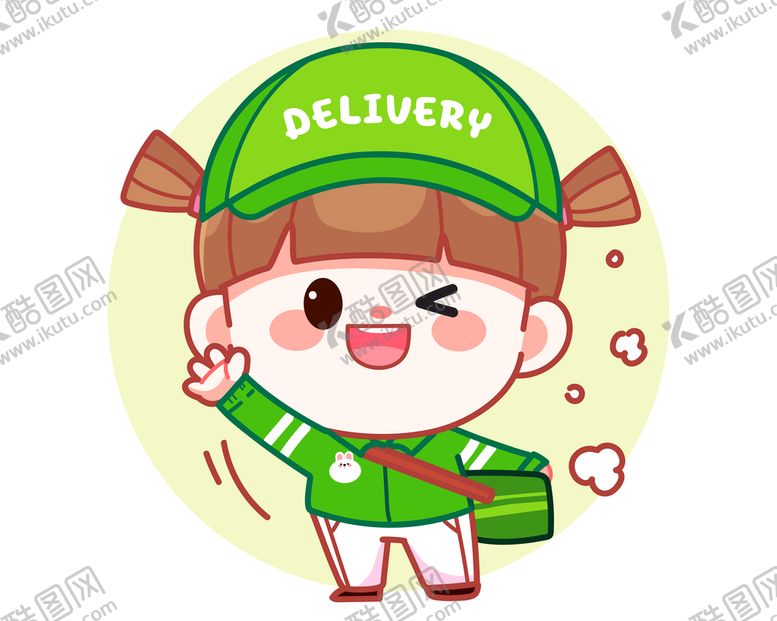 编号：96037810012124123820【酷图网】源文件下载-快递员 送餐员