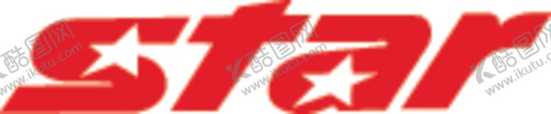 编号：35406810300034479112【酷图网】源文件下载-恒星