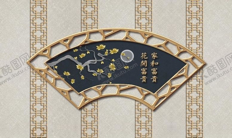 编号：41532809221203096547【酷图网】源文件下载-花好月圆