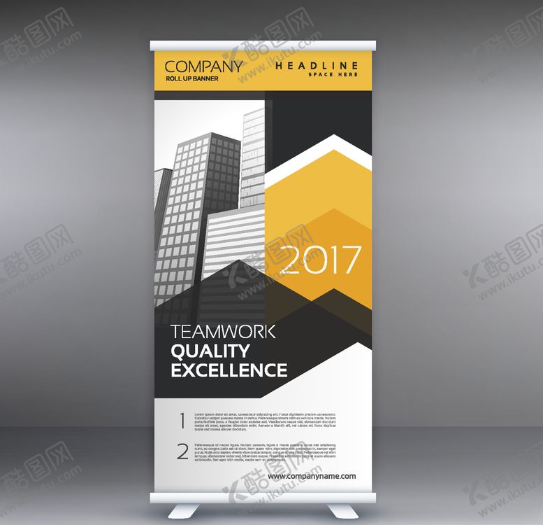 编号：18656009150354208880【酷图网】源文件下载-企业易拉宝