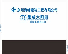 背景墙
