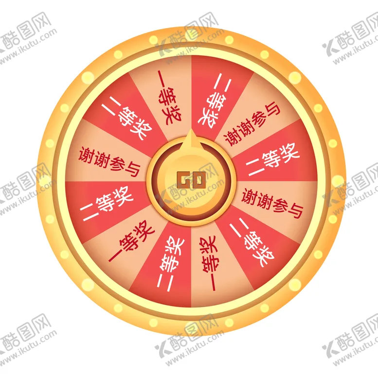 编号：69705809220608187562【酷图网】源文件下载-抽奖大转盘