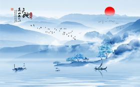 新中式蓝色水墨山水背景