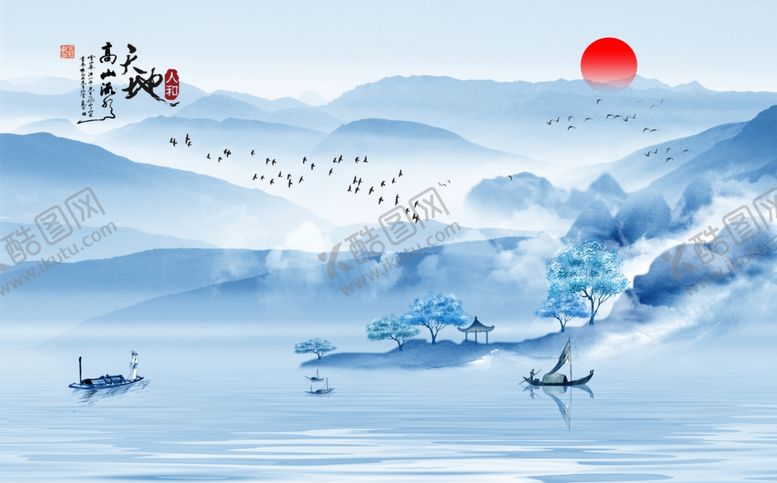 编号：14479405060207333595【酷图网】源文件下载-新中式水墨山水背景