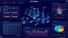 深色统计数据可视化页面