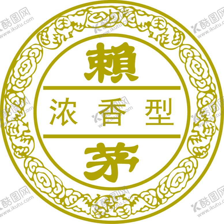 编号：97315810081222584162【酷图网】源文件下载-浓香型