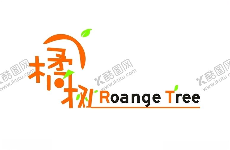 编号：96542309201302529265【酷图网】源文件下载-橘树
