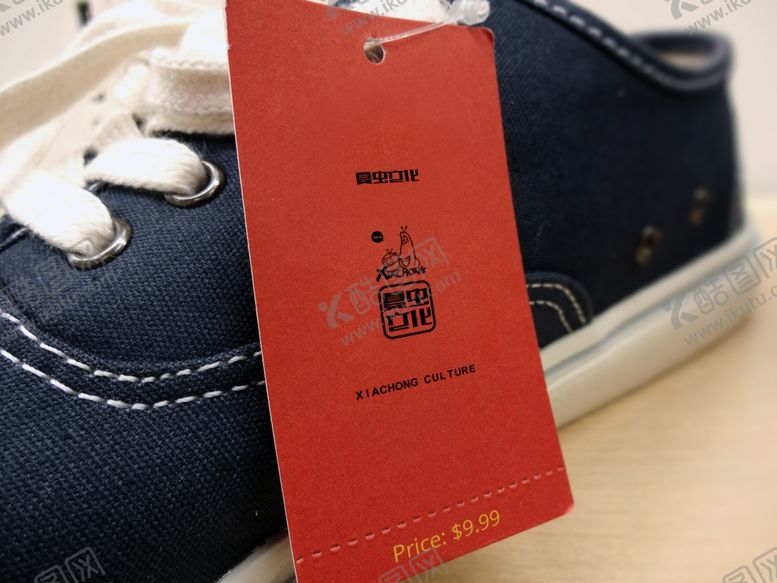 编号：54780009291305244911【酷图网】源文件下载-折页展示样机