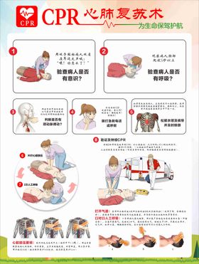 编号：81462509232304094826【酷图网】源文件下载-司机话术 享道出行