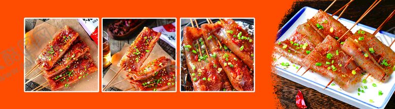 编号：75632109181221046753【酷图网】源文件下载-烧烤 苕皮 豆皮 美食车 小吃