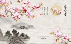 中式玉兰花山水背景墙