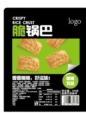 零食标签爆米花