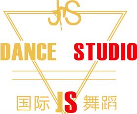 JS舞蹈logo标志