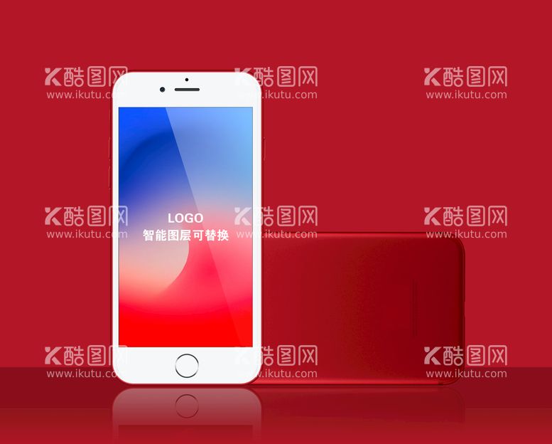 编号：53240709150632469512【酷图网】源文件下载-iPhone手机样机场景C4D红色