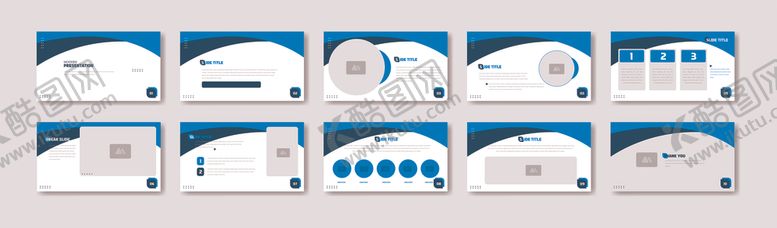 编号：56379009162220385600【酷图网】源文件下载-商业PPT模板