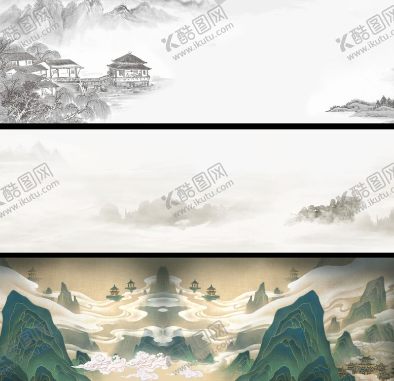 编号：79861104081519211055【酷图网】源文件下载-中国风背景