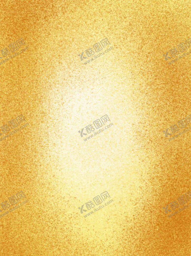 编号：78115809271401151150【酷图网】源文件下载-金色渐变背景