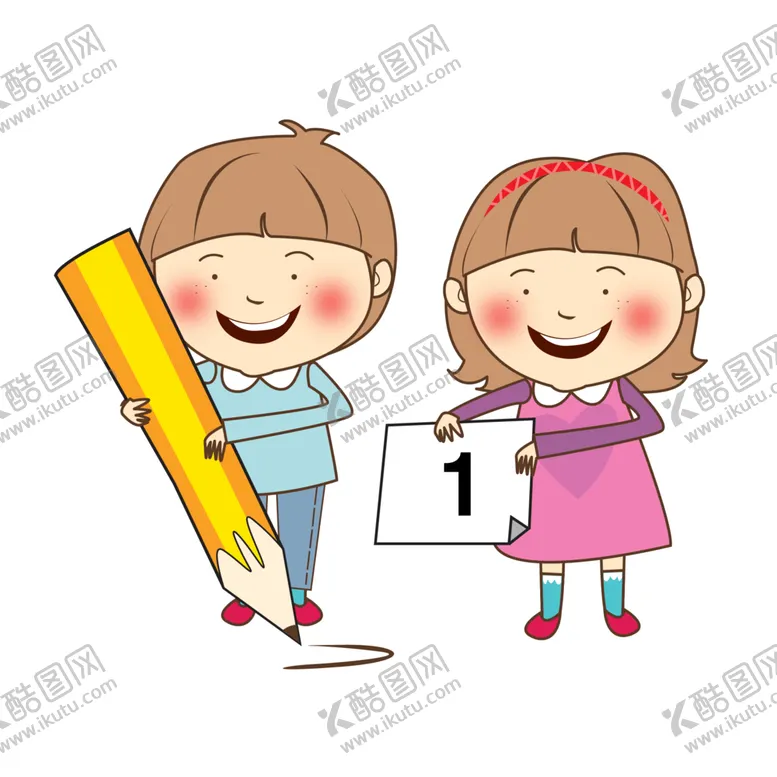 编号：49067301181719346134【酷图网】源文件下载-卡通小学生