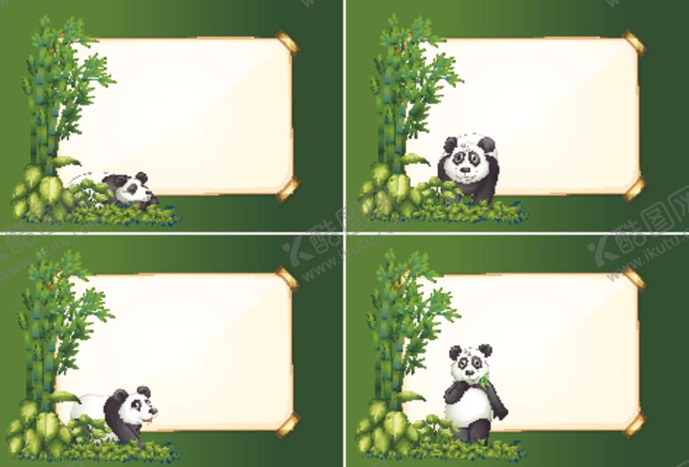 编号：34774309291045415315【酷图网】源文件下载-卡通熊猫